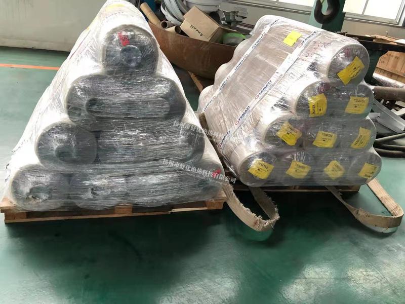 產(chǎn)品名稱